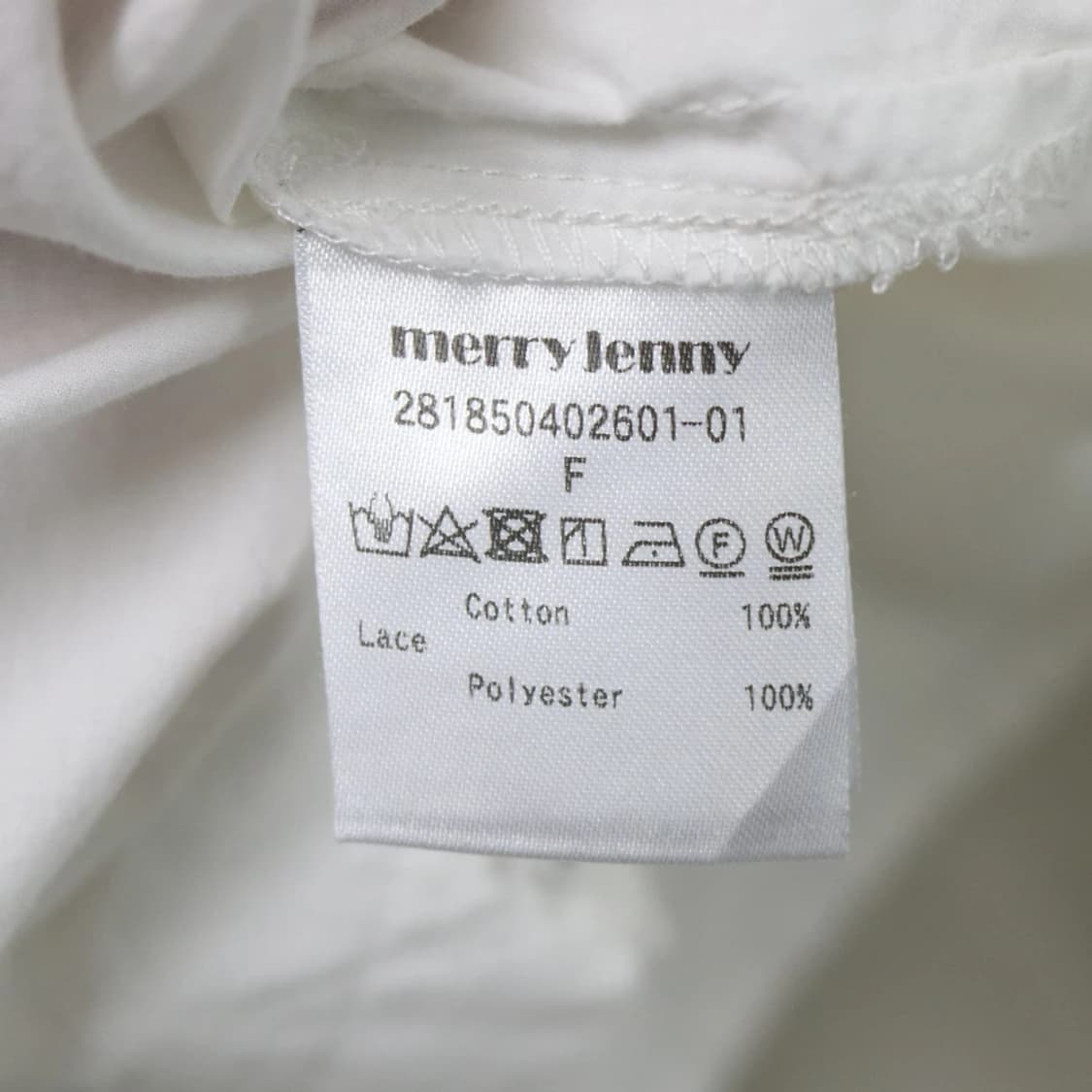 MERRY JENNY 빅카라 블라우스 67438 상품이미지6