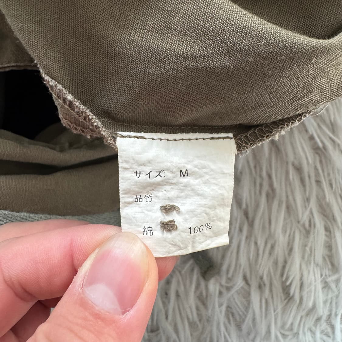 QUAN 일본빈티지 y2k 7부바지 y2k바지 노드바지 7부팬츠 M 30 상품이미지6