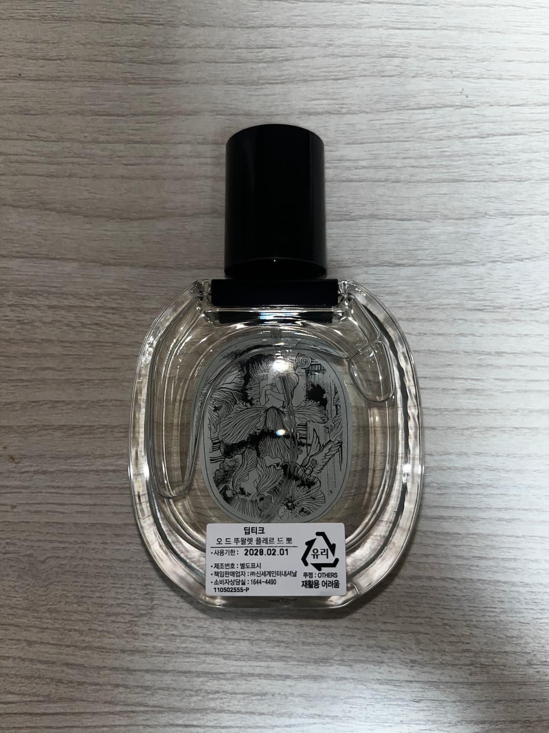 딥티크 플레르드뽀 오드뚜왈렛 상품이미지4