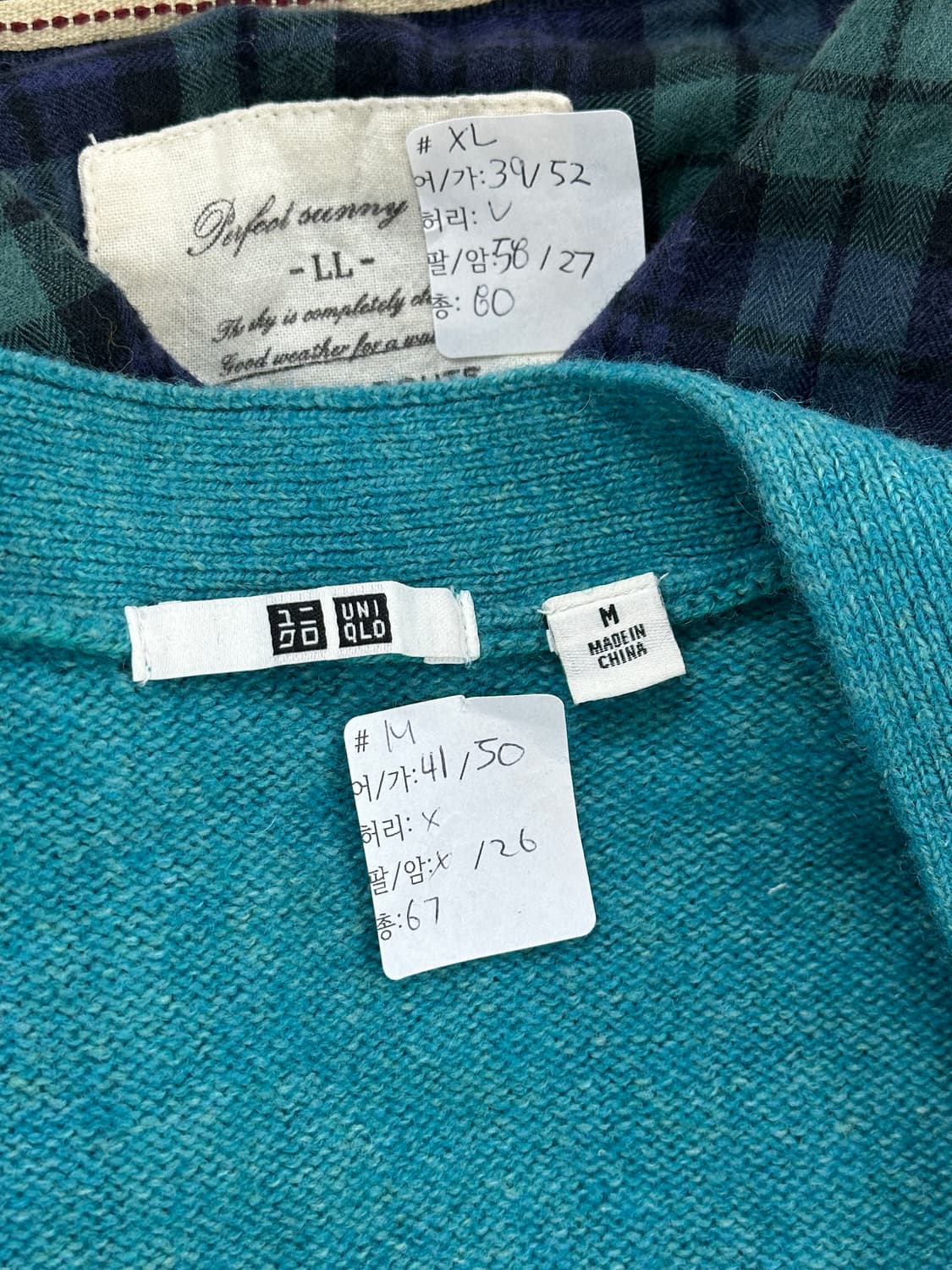 🍀하구미의 민트맛 코디세트🍀 에스닉 그런지 히피 일본 빈티지 상품이미지2