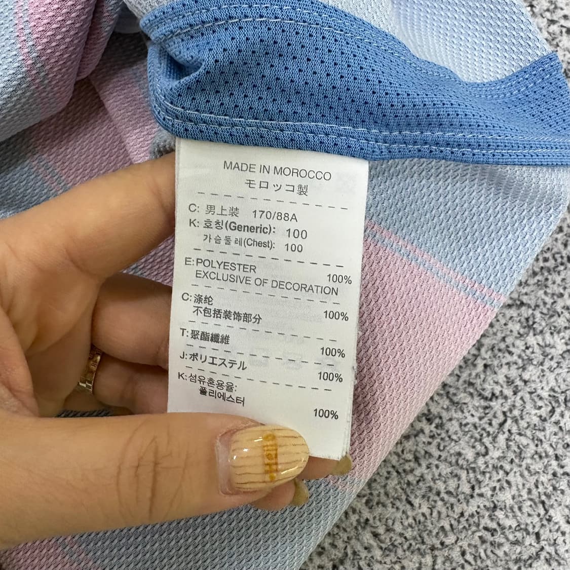 M 나이키 바르셀로나 피케 홈 유니폼 0428J 상품이미지5