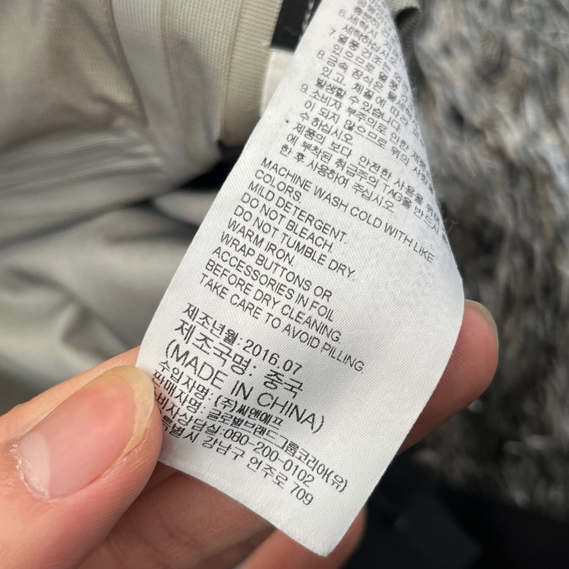 스파이더 남성 바람막이 자켓 105(XL) 상품이미지5