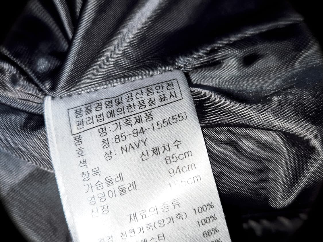 Vintage Deep Blue hoodie leather jacket 상품이미지3