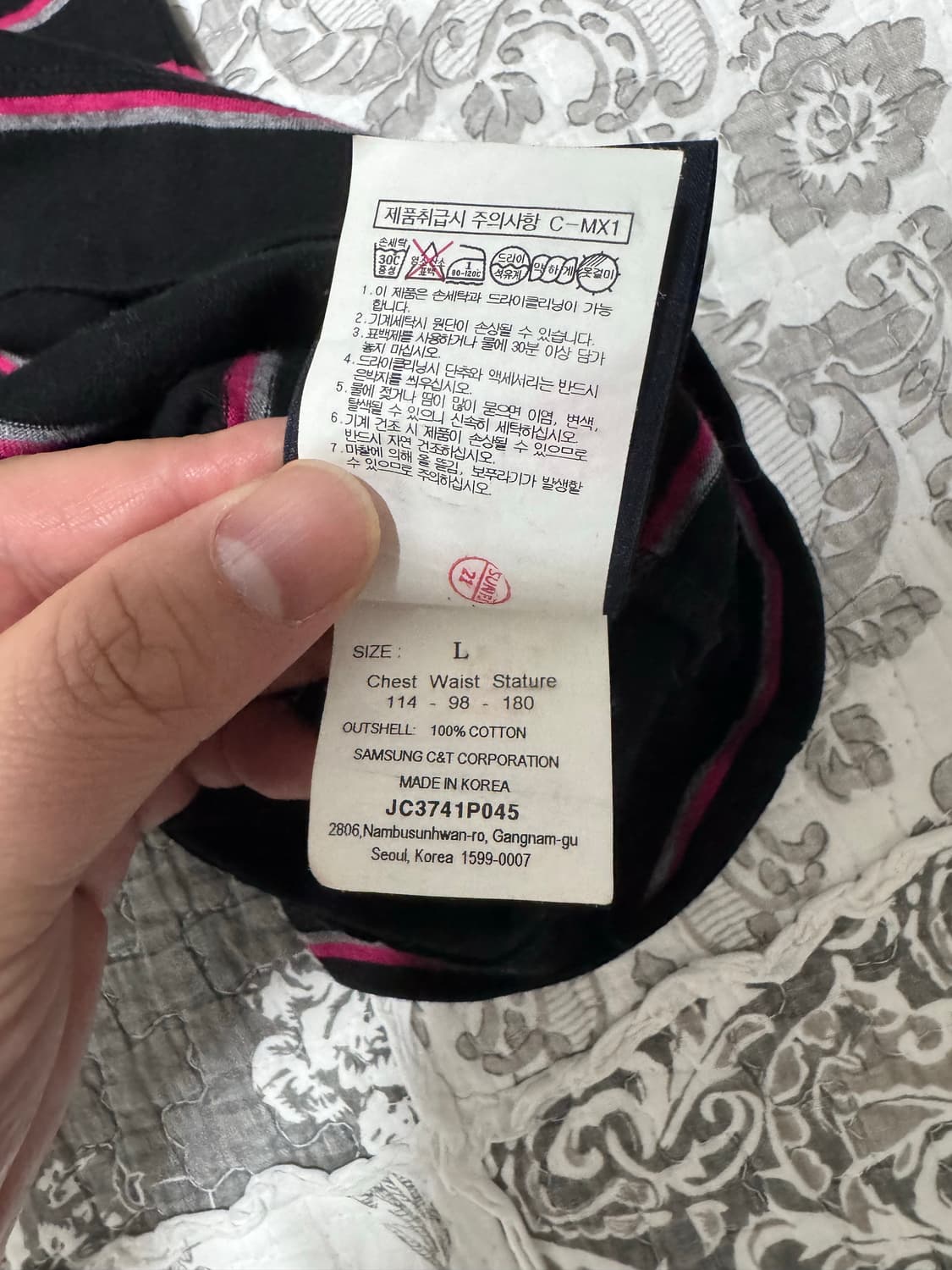 준지  스프라이프 긴팔 티셔츠 L  상품이미지5