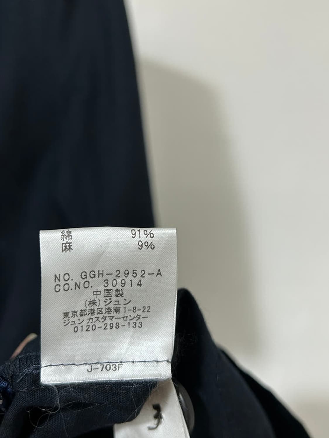 vtg dress 상품이미지4