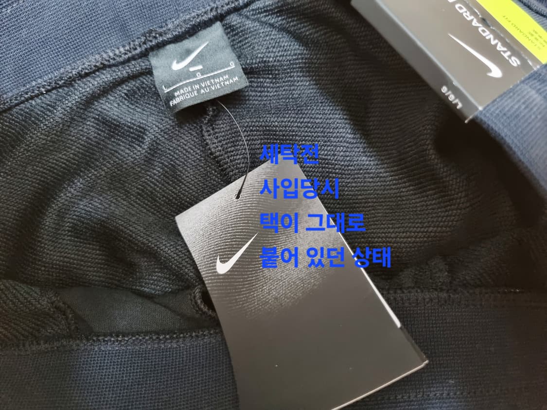 여성 (미착용) 나이키 아이콘크래쉬 코튼 팬츠 바지 트레이닝복 상품이미지9