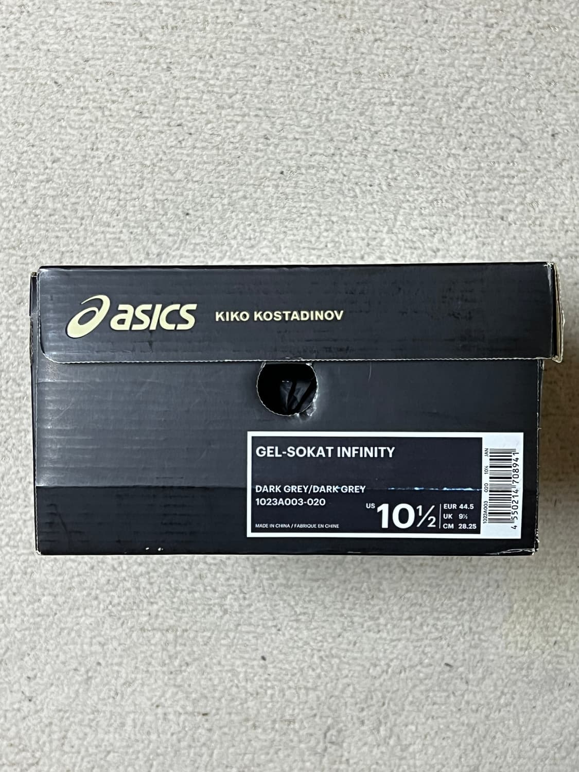아식스 x 키코 코스타디노브 젤 소켓 인피니티 다크 그레이 상품이미지6