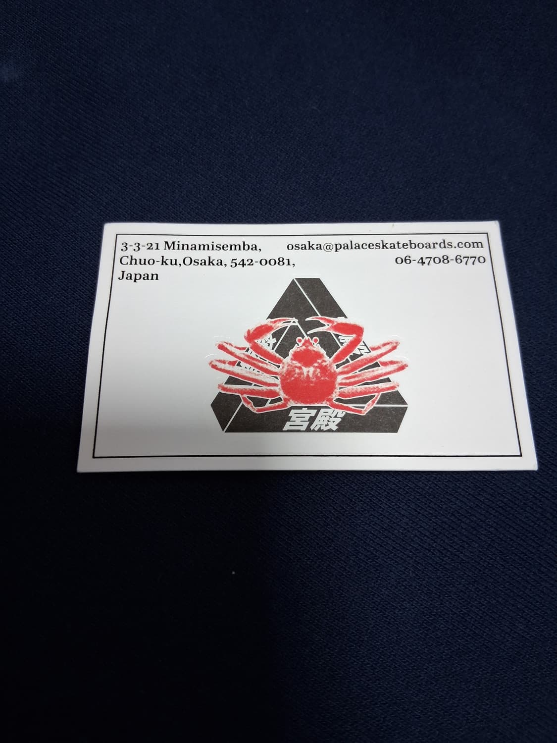 Palace 팔라스 P라인 후드티 M 상품이미지7