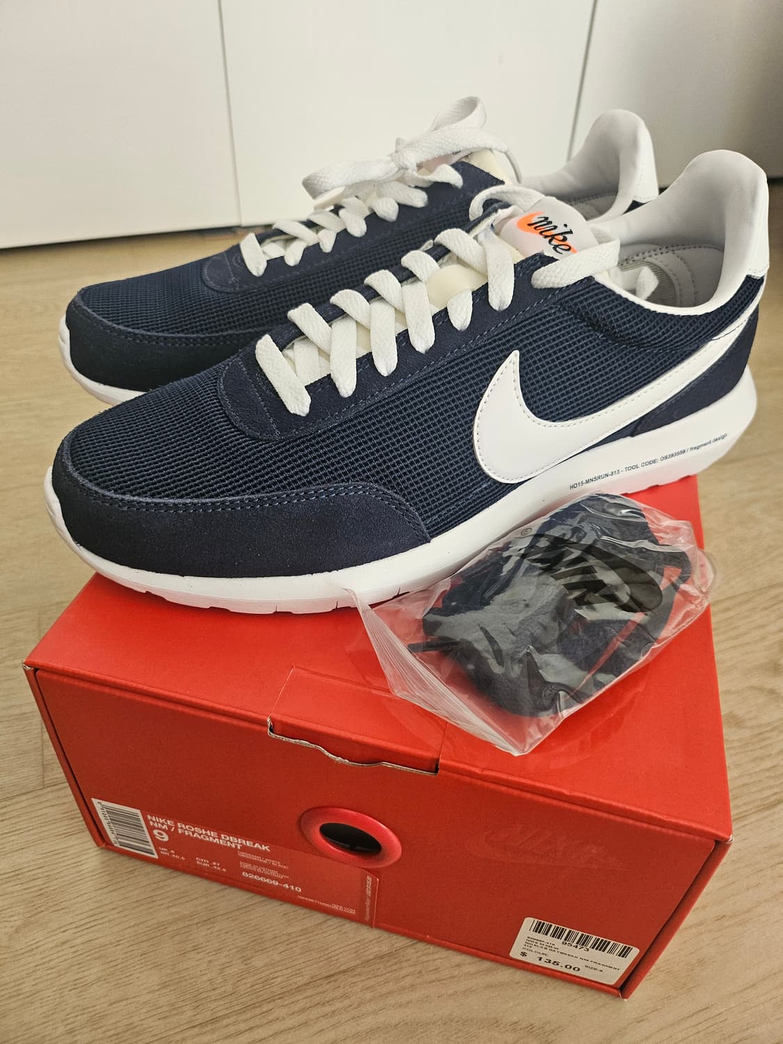 나이키x프라그먼트 로쉐 데이브레이크 270 상품이미지1