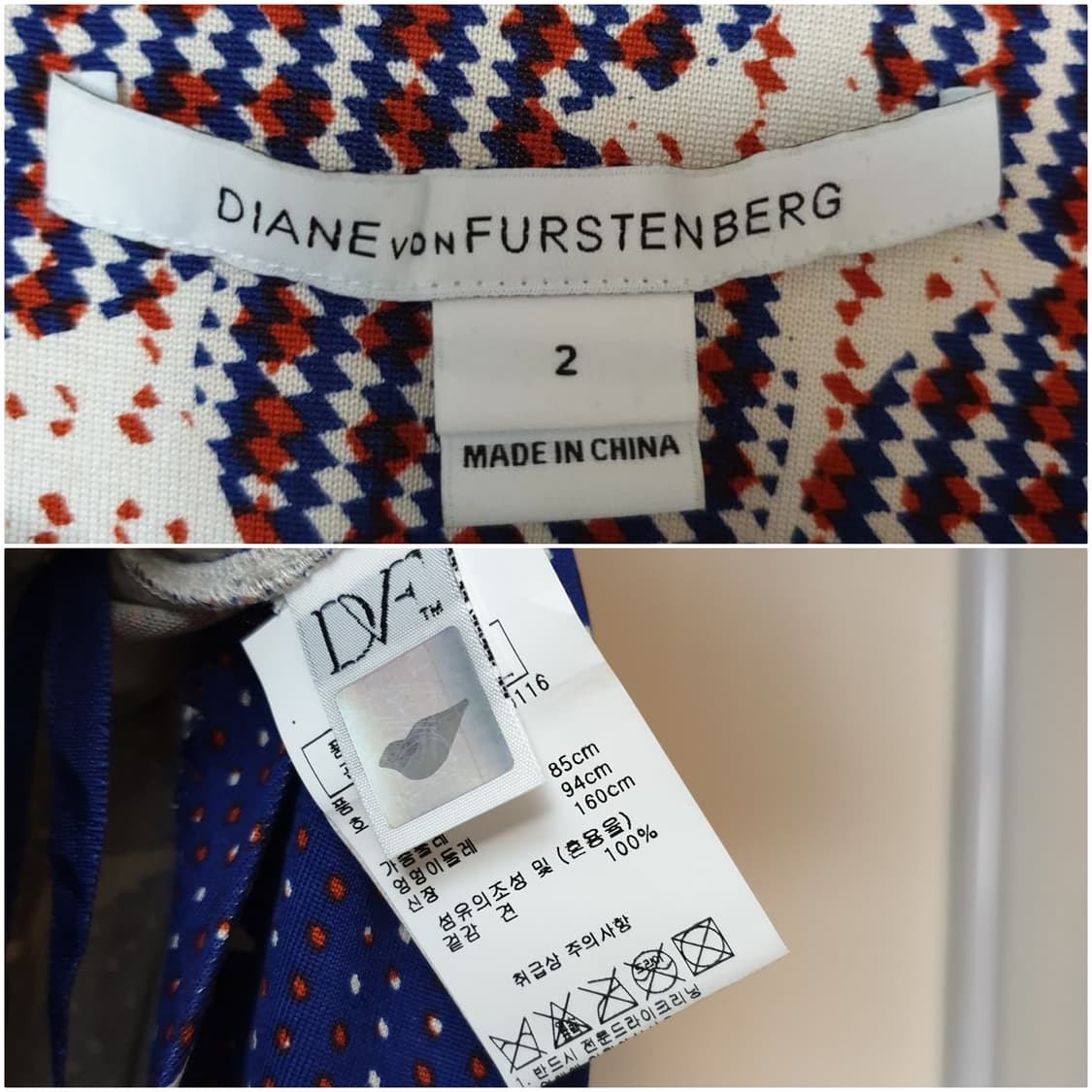 DVF 다이앤본퍼스텐버그 바틱패턴 타이웨이스트 실크 저지 원피스 상품이미지9
