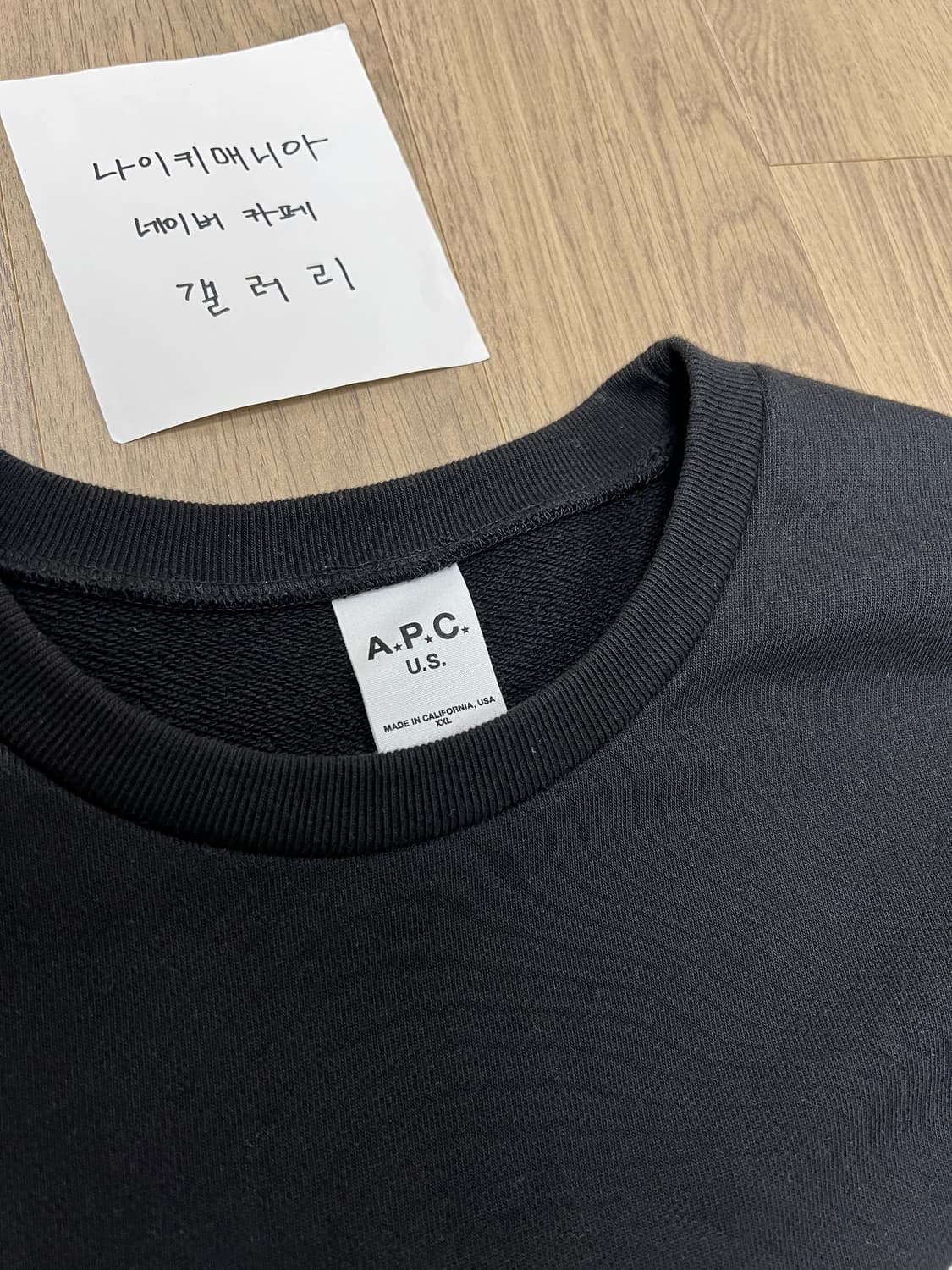 [XXL] A.P.C 아페쎄 USA 로고 프린트 코튼 맨투맨 블랙 상품이미지5