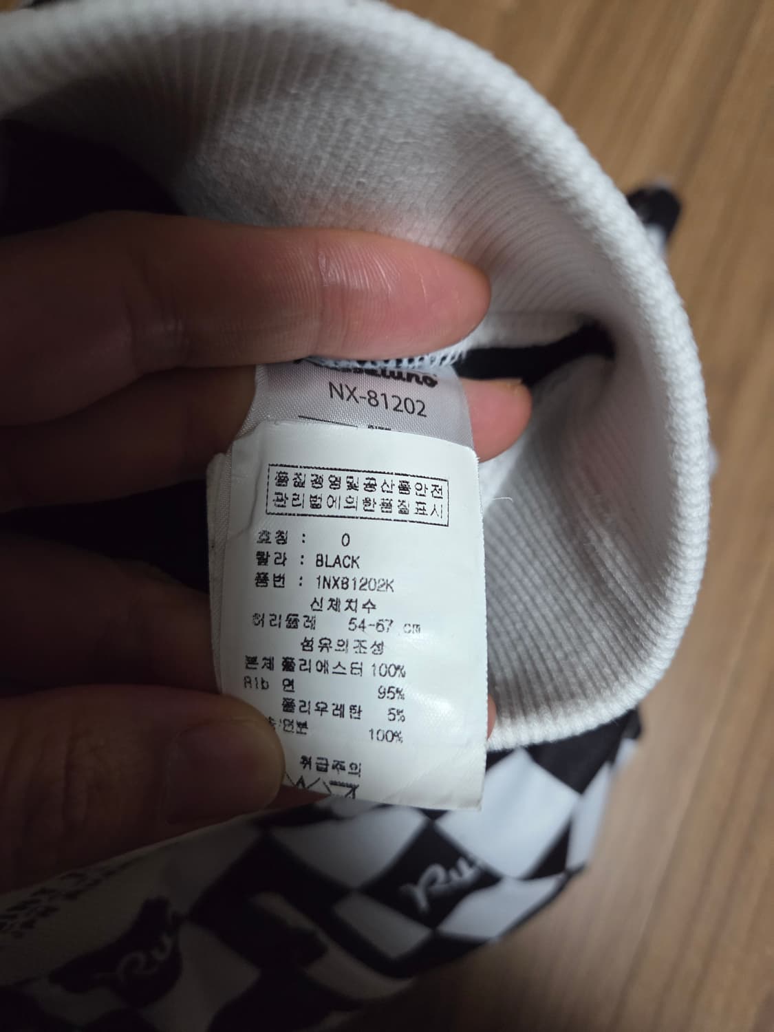 러셀르노 여성 골프 팬츠 0(44반55) 상품이미지9