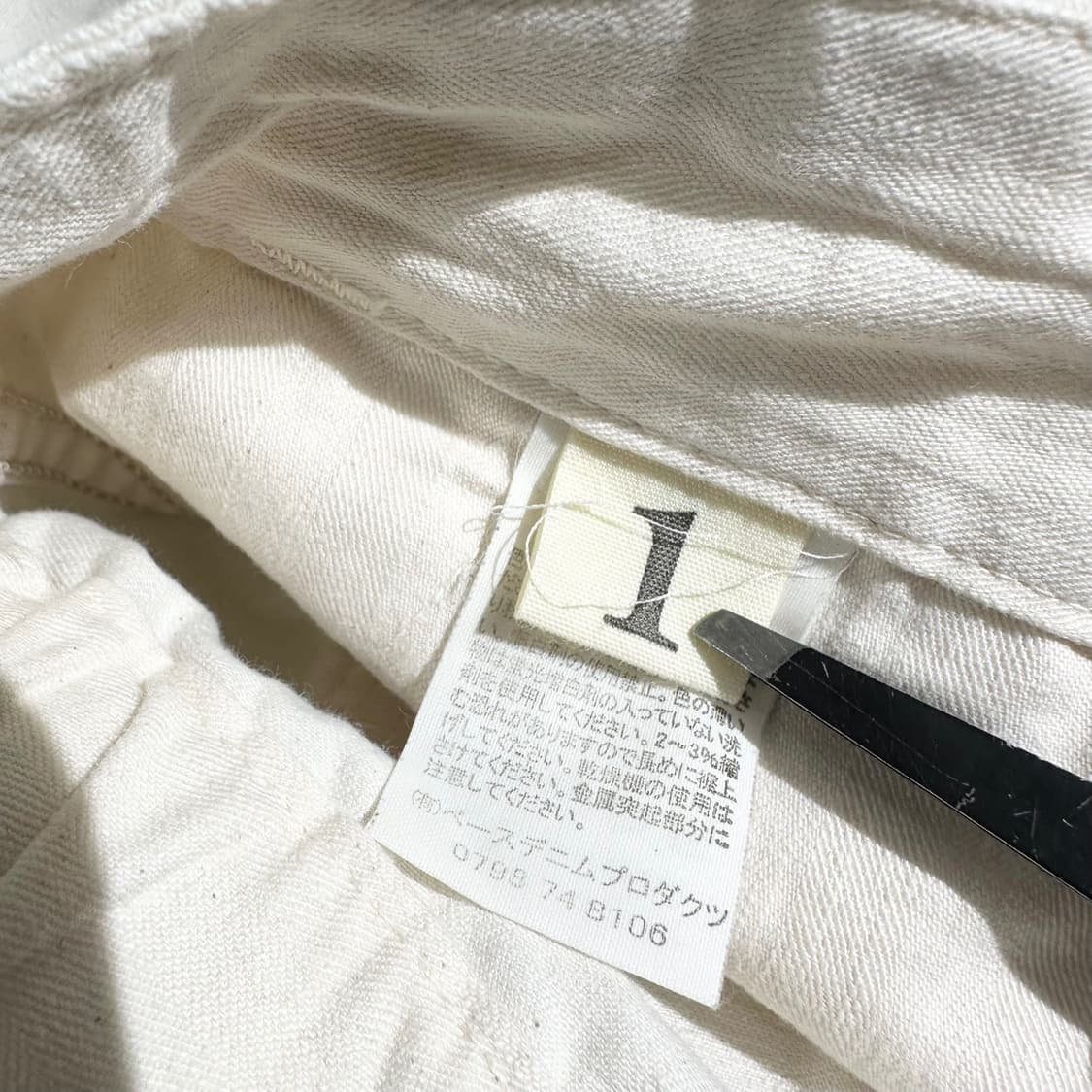 오어슬로우 프렌치 워크 팬츠 상품이미지7