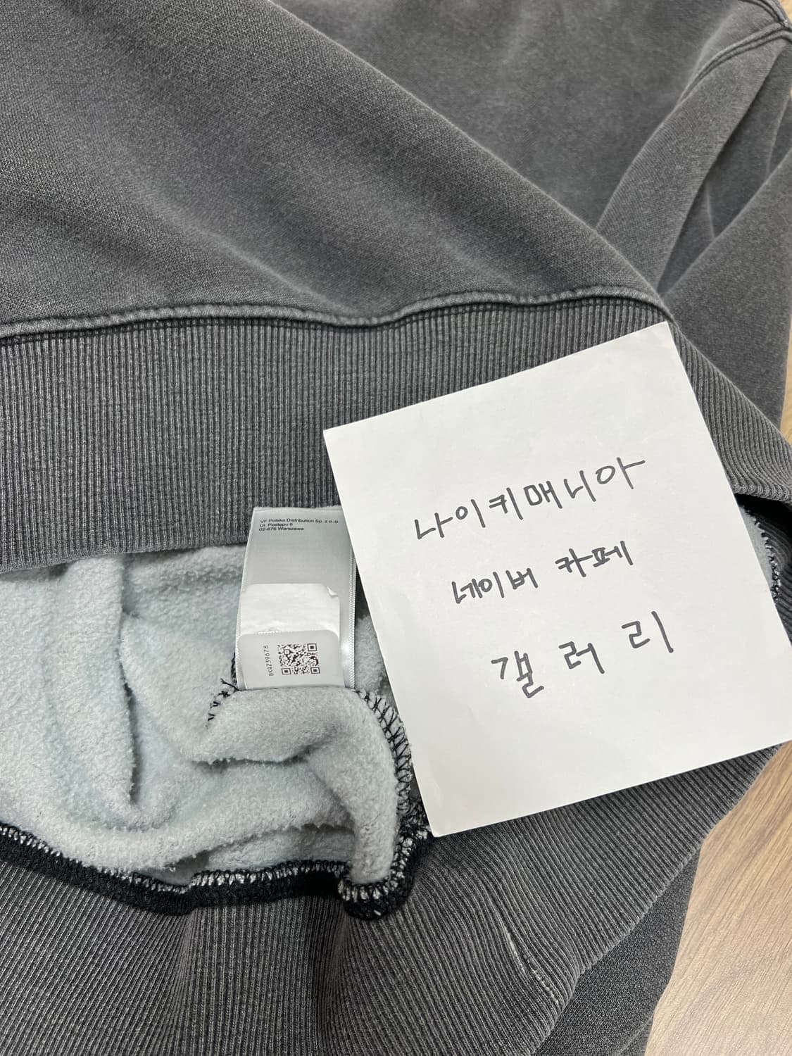 [L] 슈프림 × 노스페이스 피그먼트 프린티드 크루넥 블랙 상품이미지8