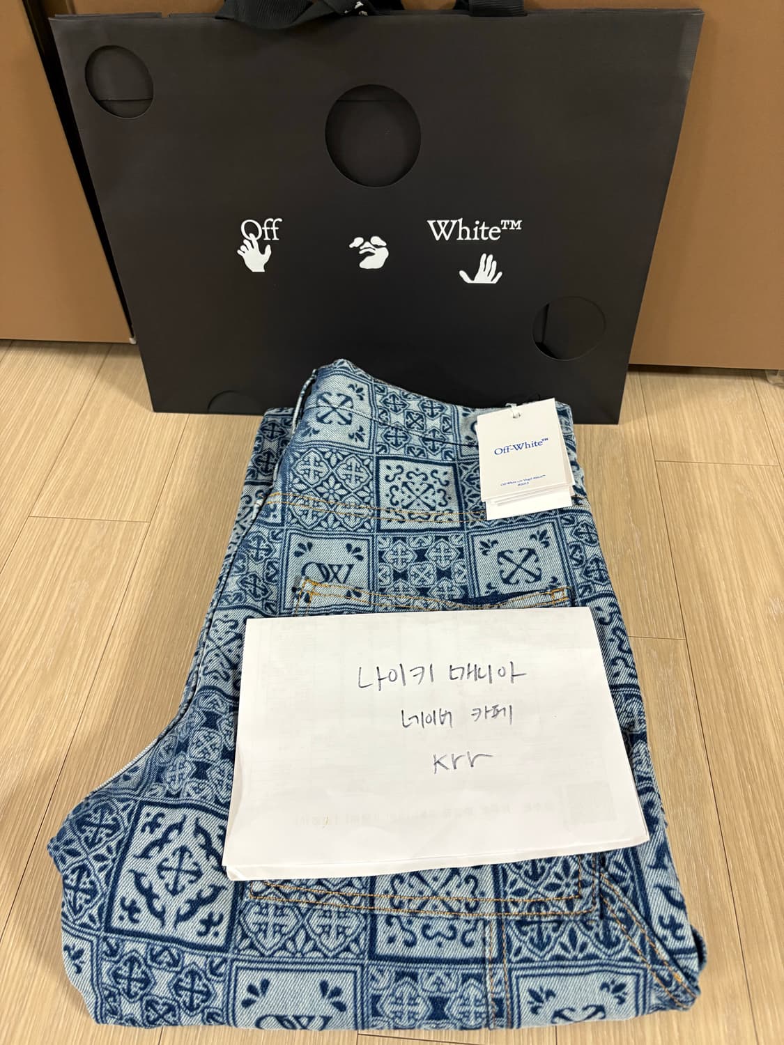 오프화이트 타일 데님팬츠 상품이미지6