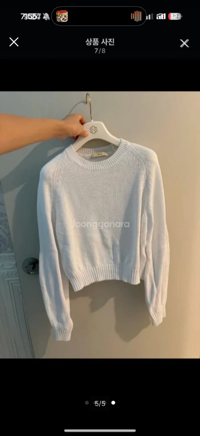 렉토 ROUND NECK CROP KNIT 니트 상품이미지4