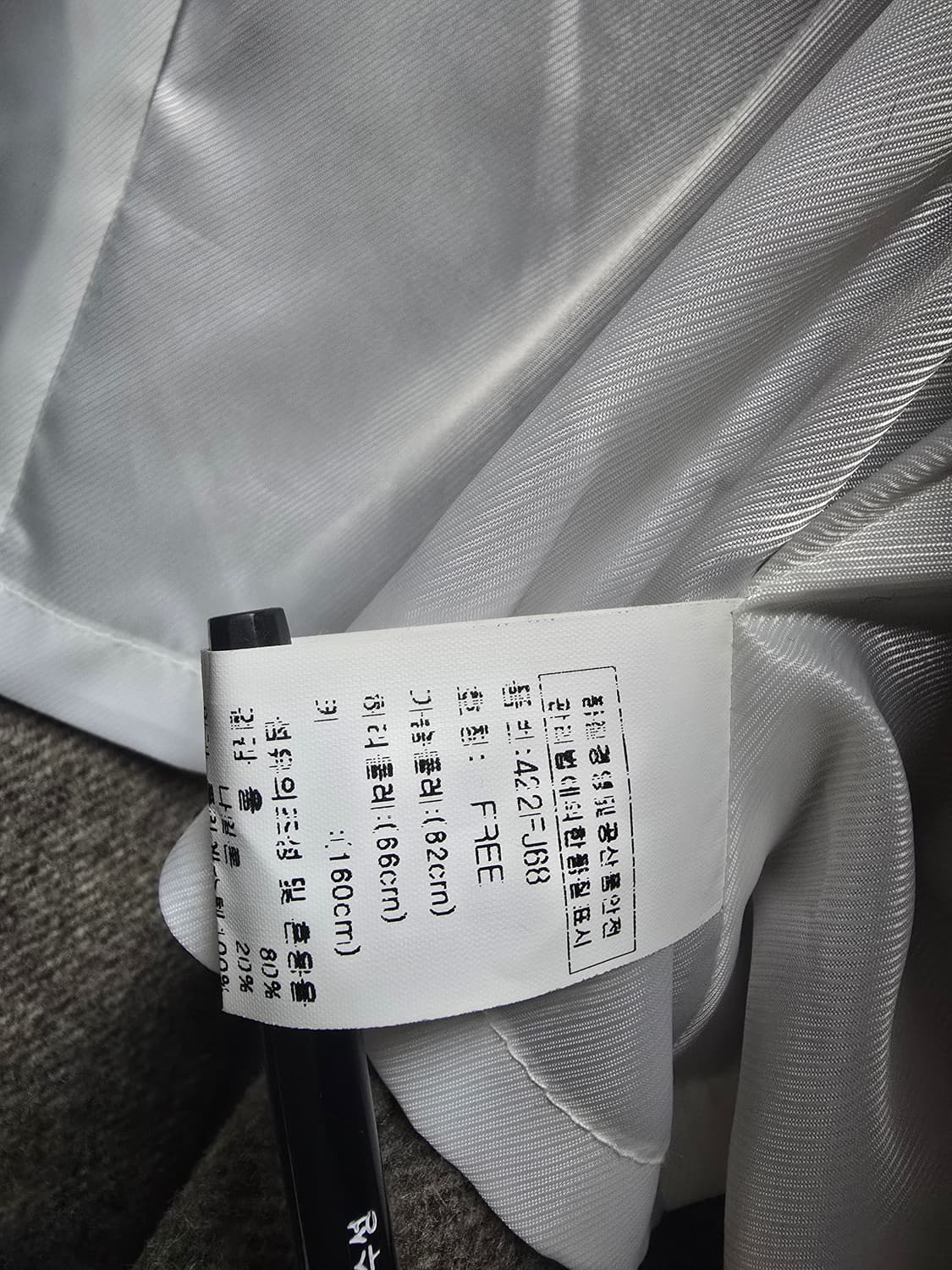 제시뉴욕 오버숄더 헤링본 울 자켓 Free 상품이미지7