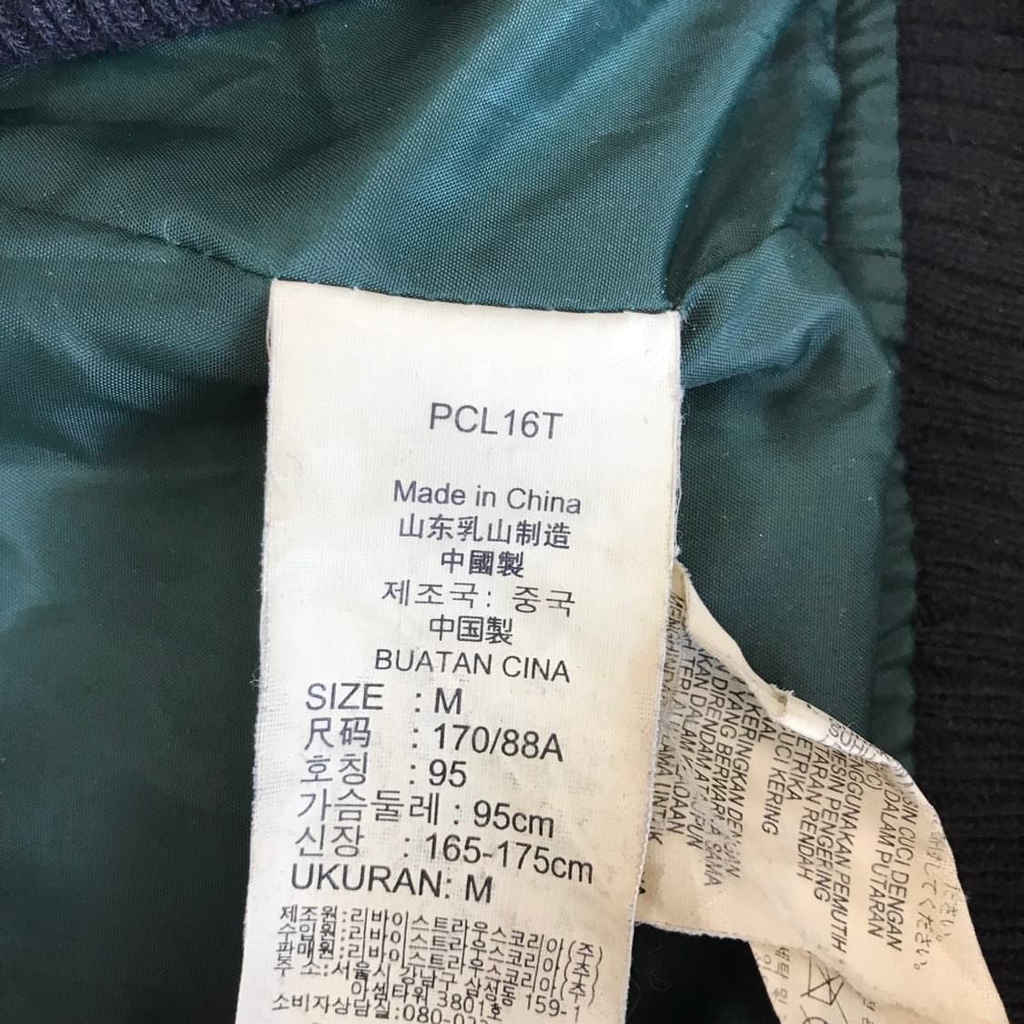 리바이스 숏 푸퍼 덕다운패딩 [M사이즈] 상품이미지6