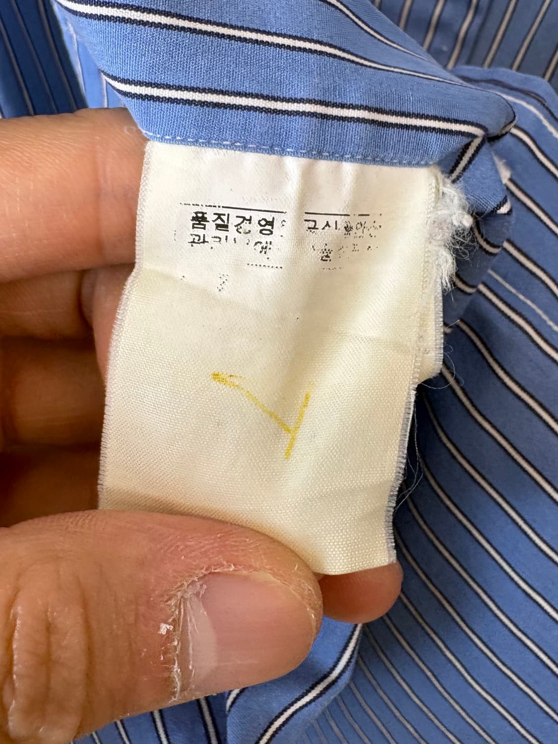 폴로 스트라이프 셔츠 상품이미지7