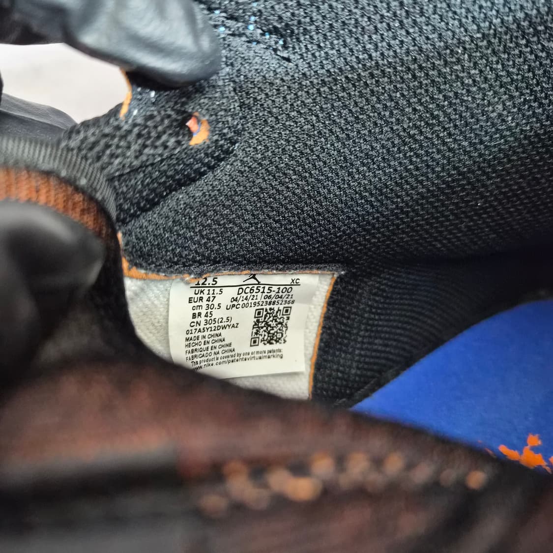 에어조던1 레트로 하이 OG 프로토타입 상품이미지6