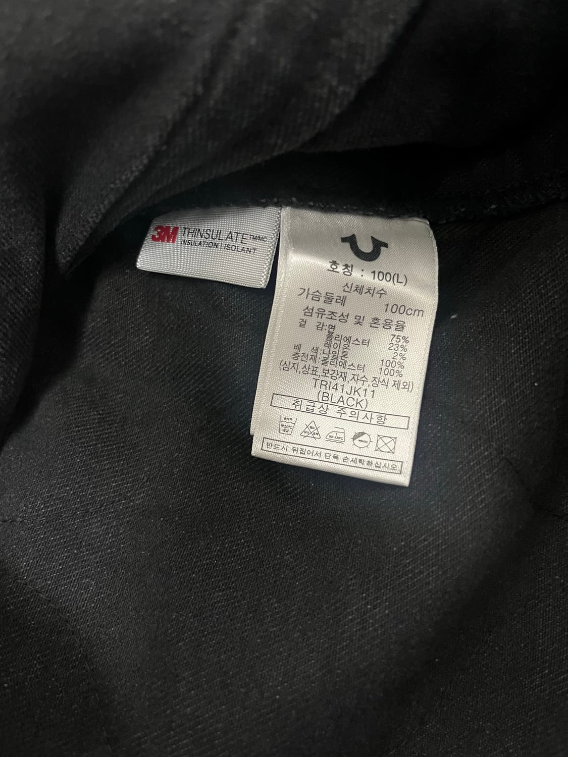 [L] 트루릴리전 흑청 데님 트러커 자켓 상품이미지7