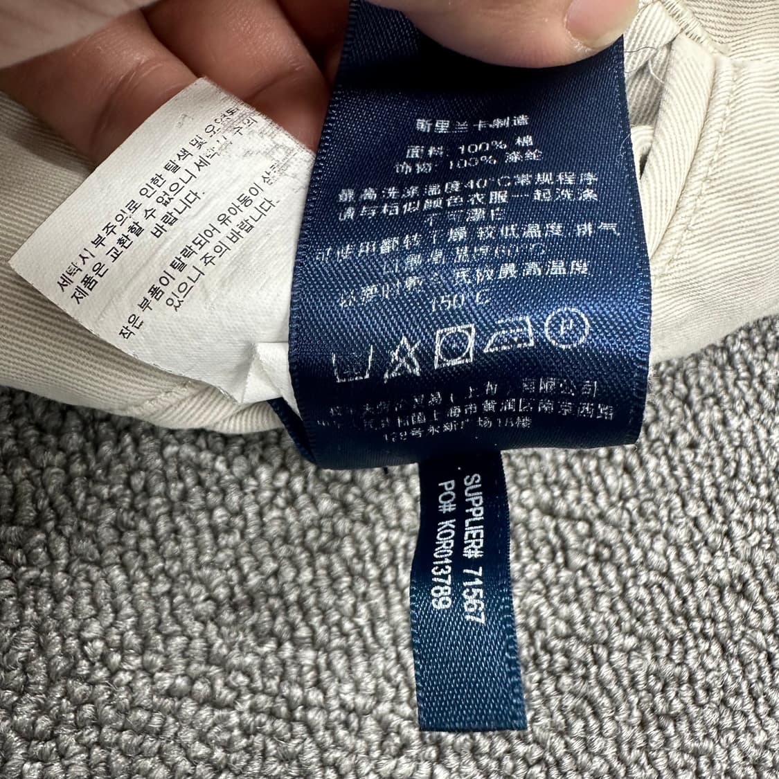 폴로 자수 코튼 반바지 상품이미지7