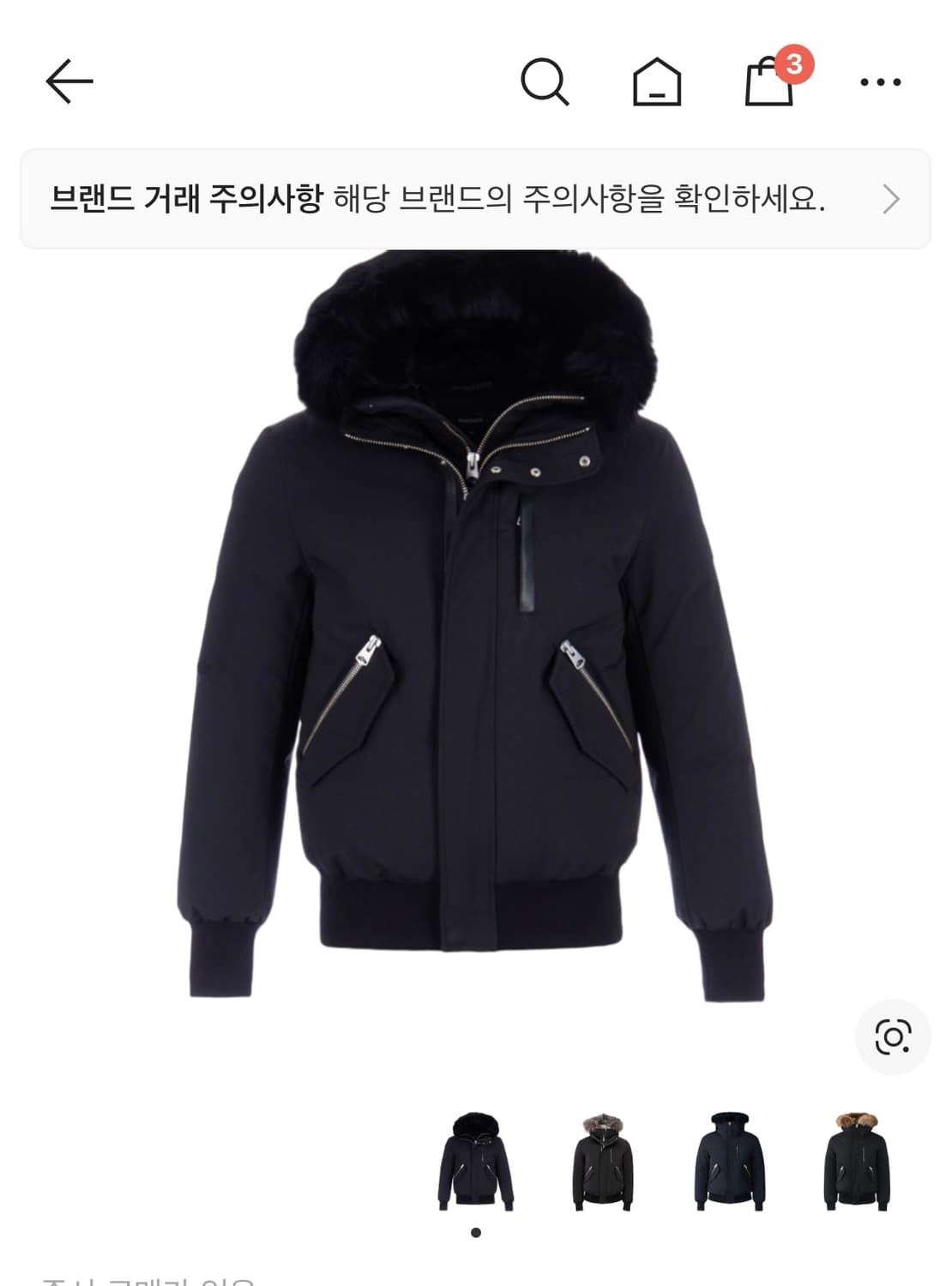 맥케이지 딕슨 38 상품이미지1