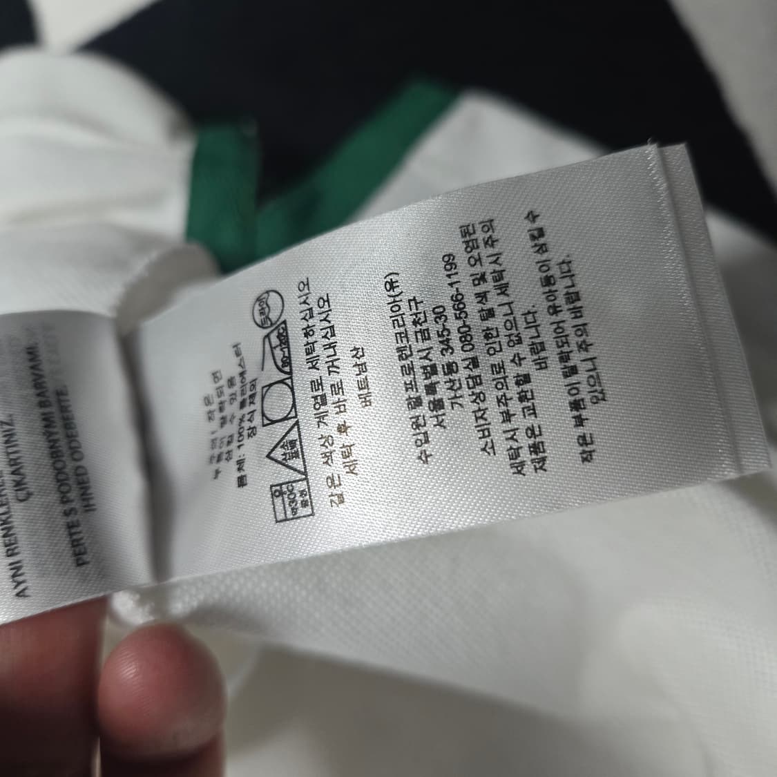 S 폴로랄프로렌 어스폴로 반팔 카라티셔츠 화이트 상품이미지5