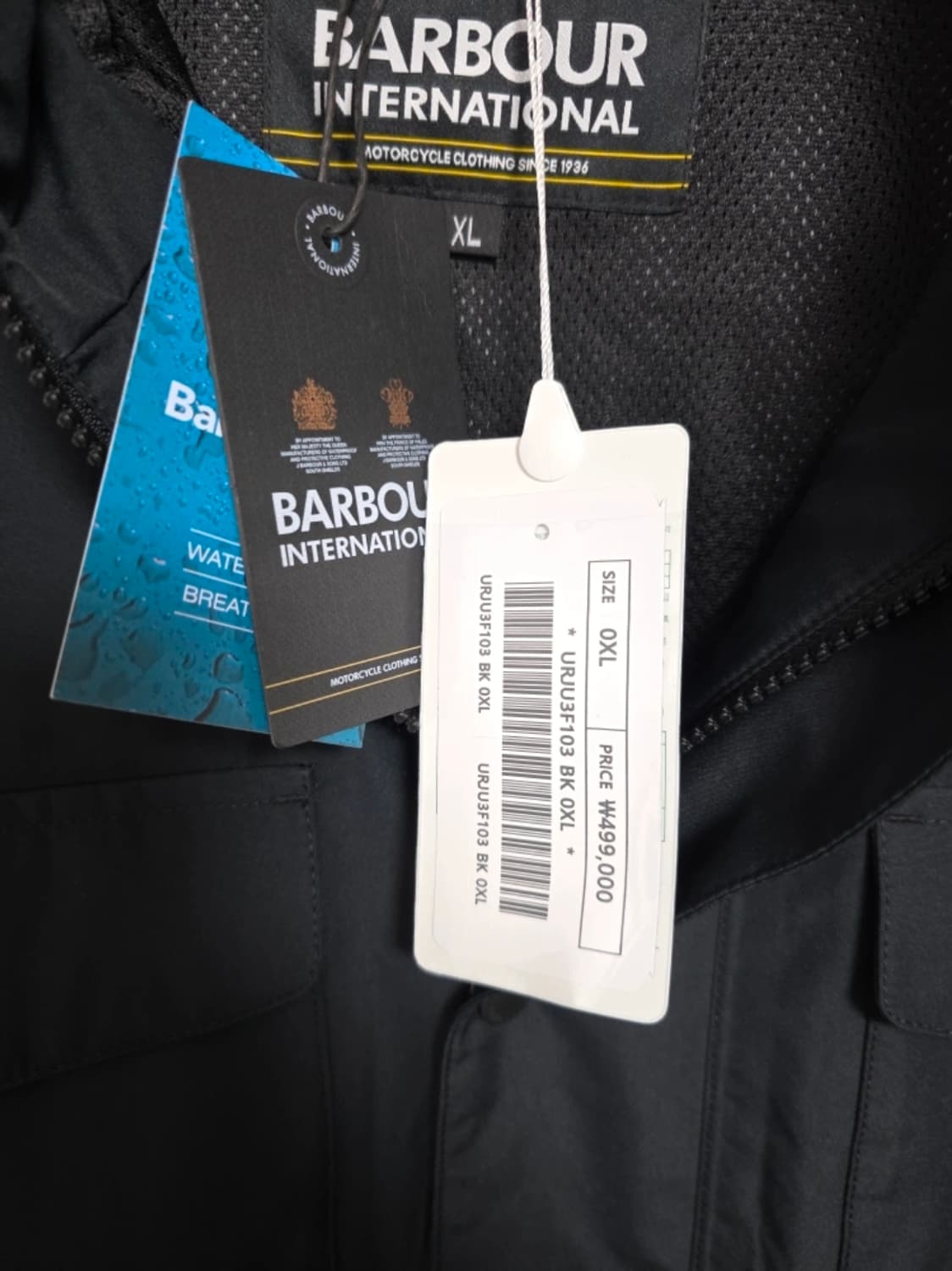 바버 인터네셔널 워터프루프 바람막이 자켓 점퍼 상품이미지9