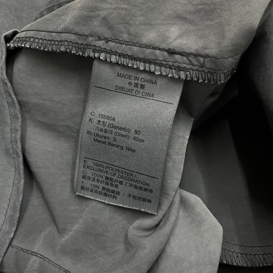 나이키 테크팩 차콜 멜빵 원피스 S 상품이미지4