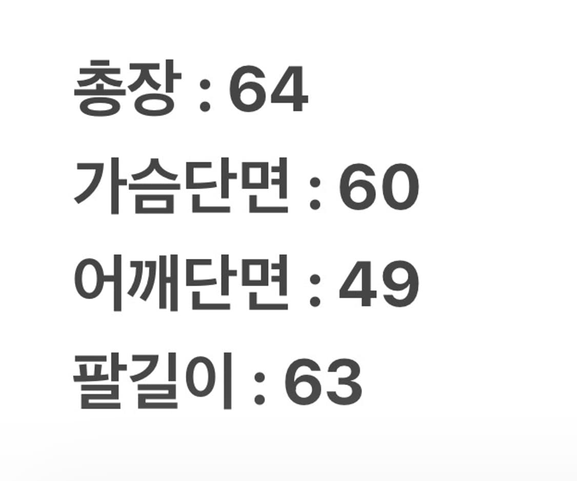 [ 정품/L ] 랭글러 빈티지 데님 트러커 청자켓 상품이미지9