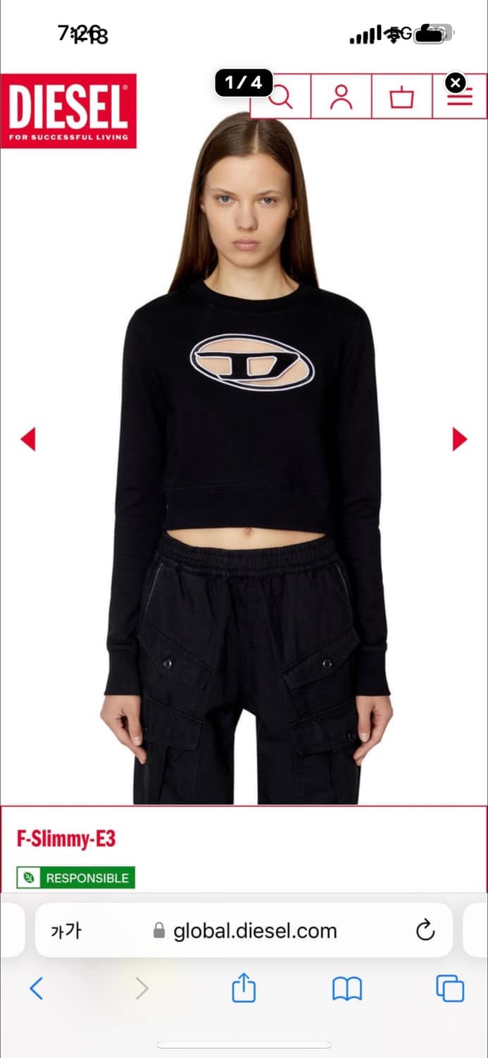 디젤 컷 크롭 맨투맨 상품이미지4