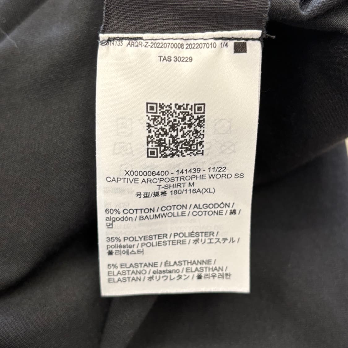 XL 아크테릭스 블랙 반팔티  상품이미지5