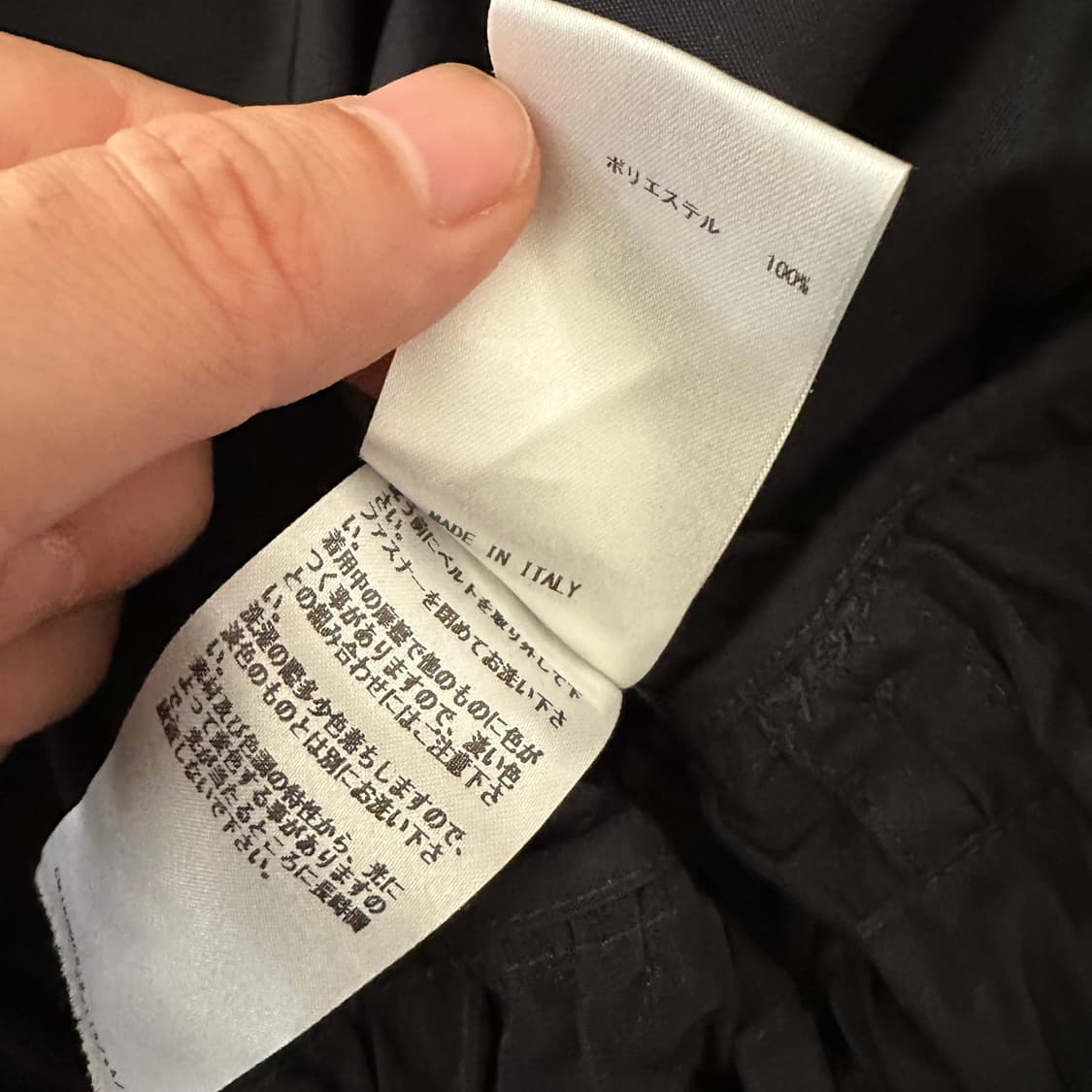 질샌더 jil sander navy 후드 자켓 상품이미지10