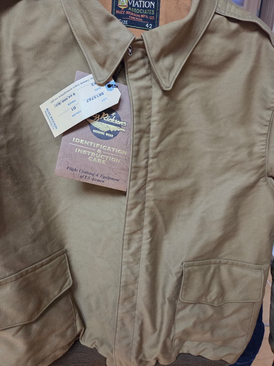 버즈릭슨 정글클로스 a-2자켓 상품이미지1