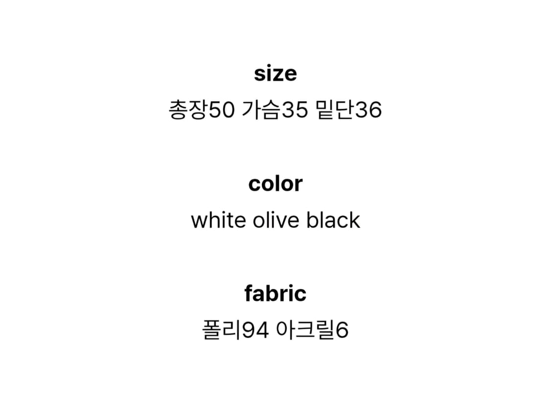 히피디피 홀터 슬리브리스 올리브 상품이미지3