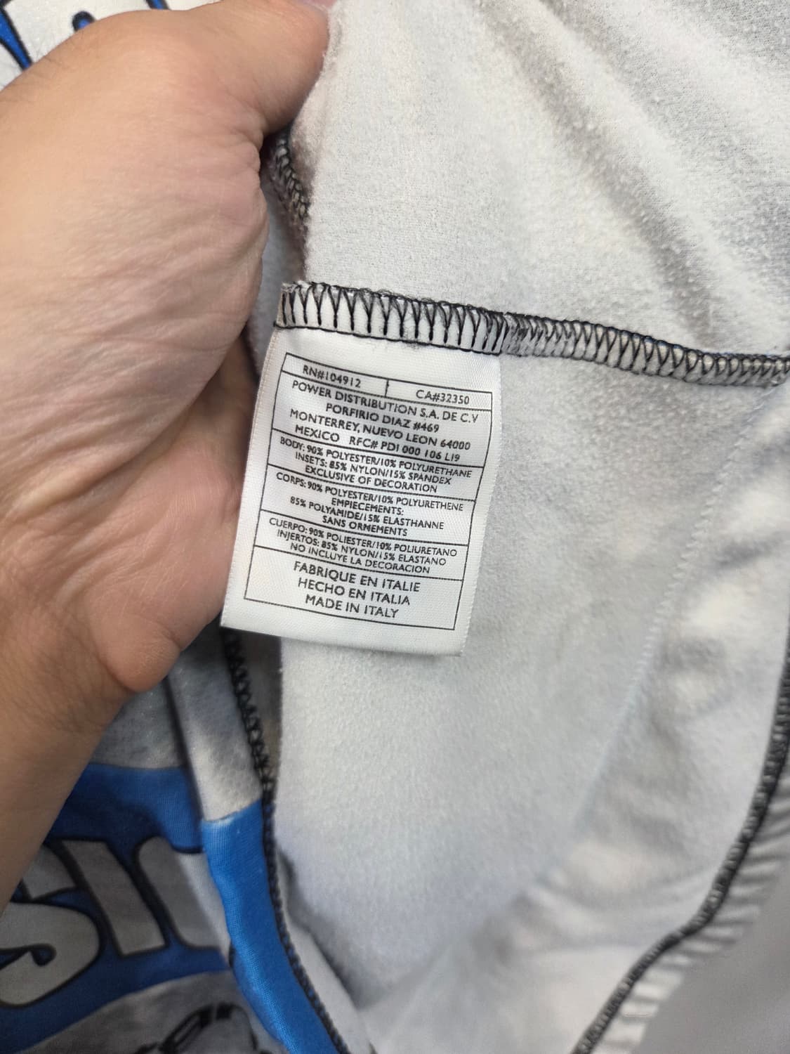 나이키 올드스쿨 디스커버리 사이클 져지집업 s m 상품이미지5