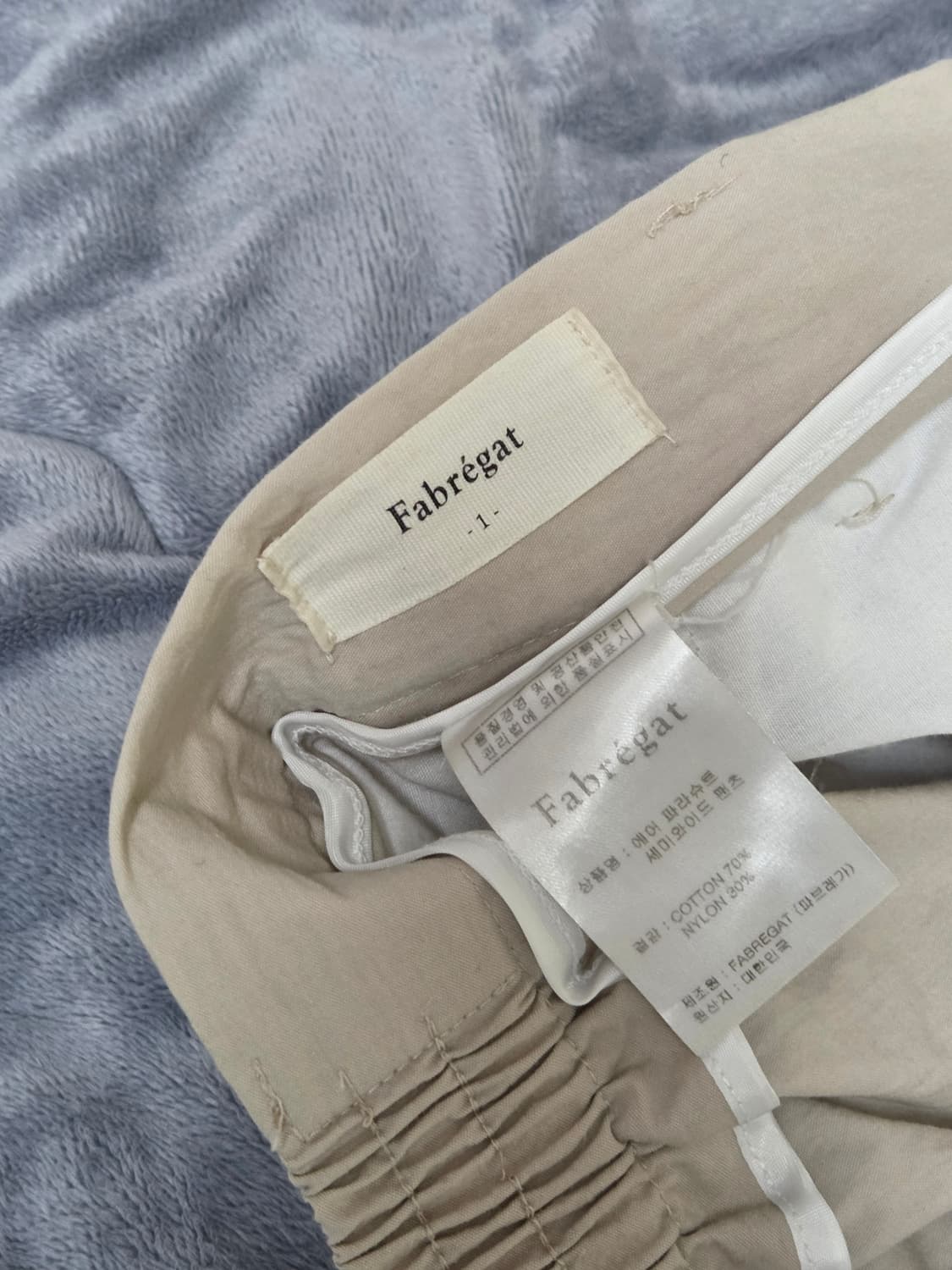 [1] 파브레가 파라슈트 팬츠 베이지 상품이미지5