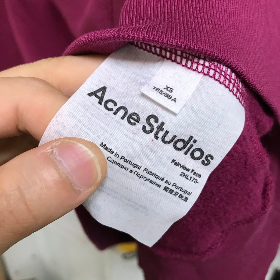 아크네 스튜디오 페이스로고 스웻셔츠 상품이미지4