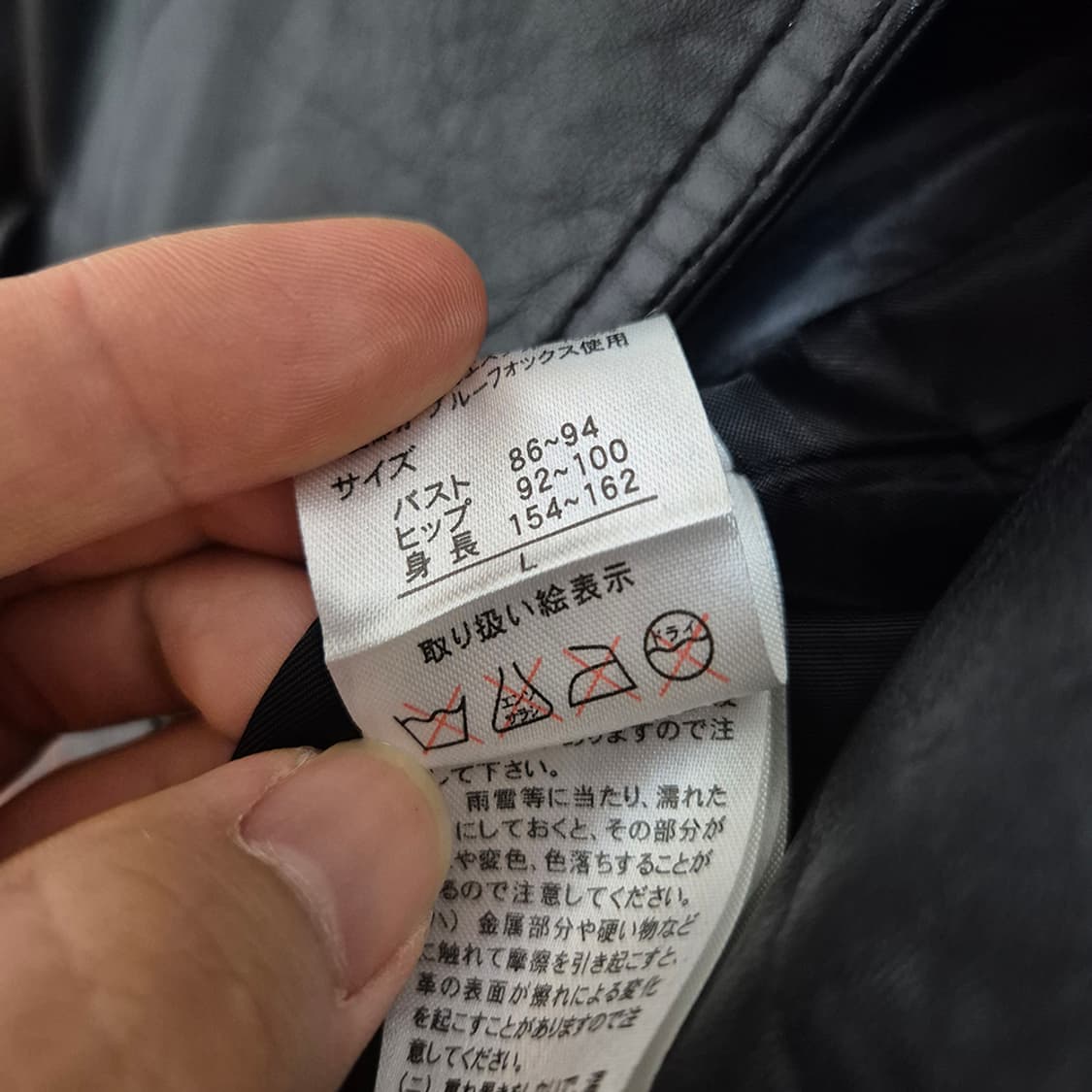 CARA lambs SAGA FURS 여성 레더 양가죽 자켓 상품이미지6