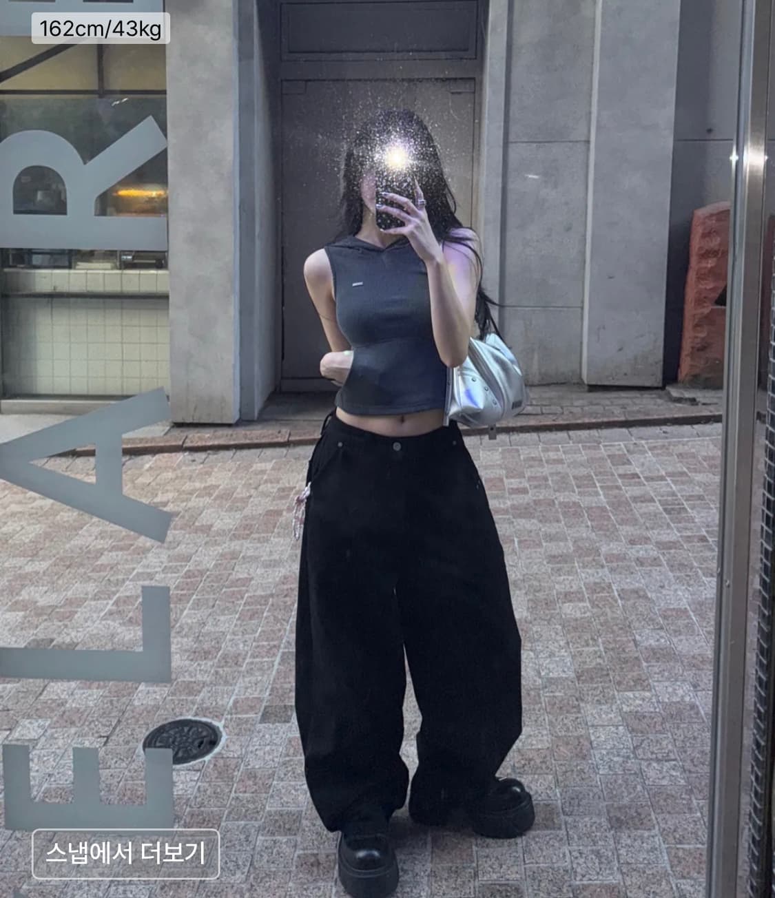 카키포인트 실버 숄더백 상품이미지3
