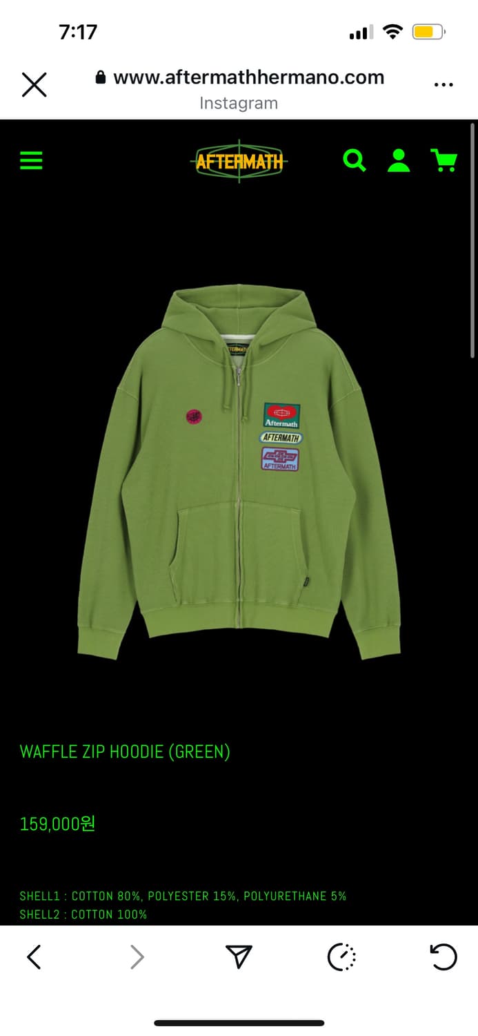 애프터매스 와플 후드집업 m 상품이미지2