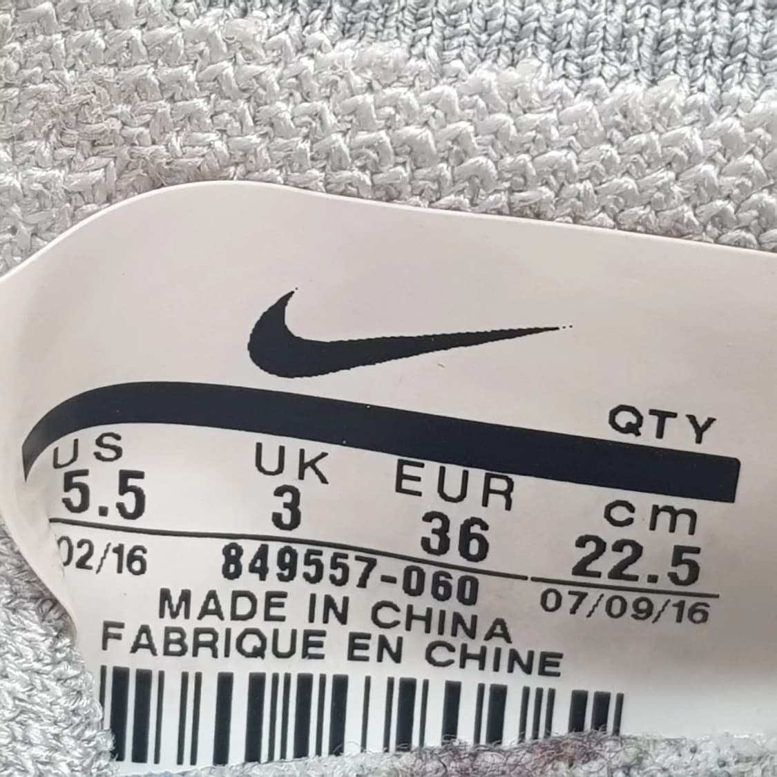 [나이키] 베이퍼맥스 플라이니트 OG 퓨어레드 상품이미지10