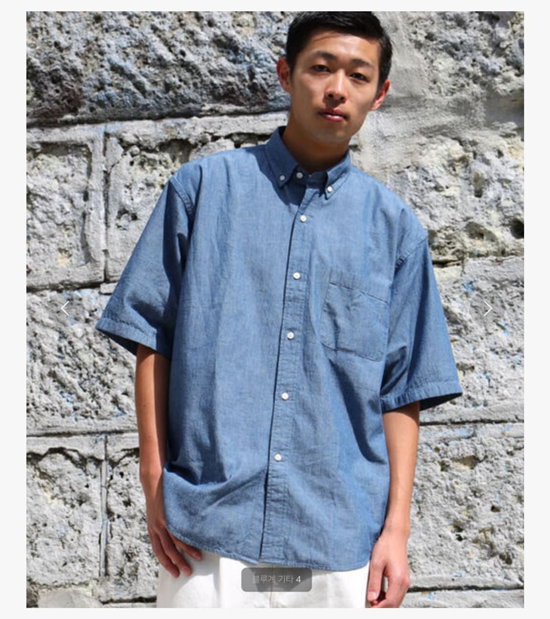 BEAMS - CHAMBRAY BUTTON DOWN SHIRT 상품이미지2