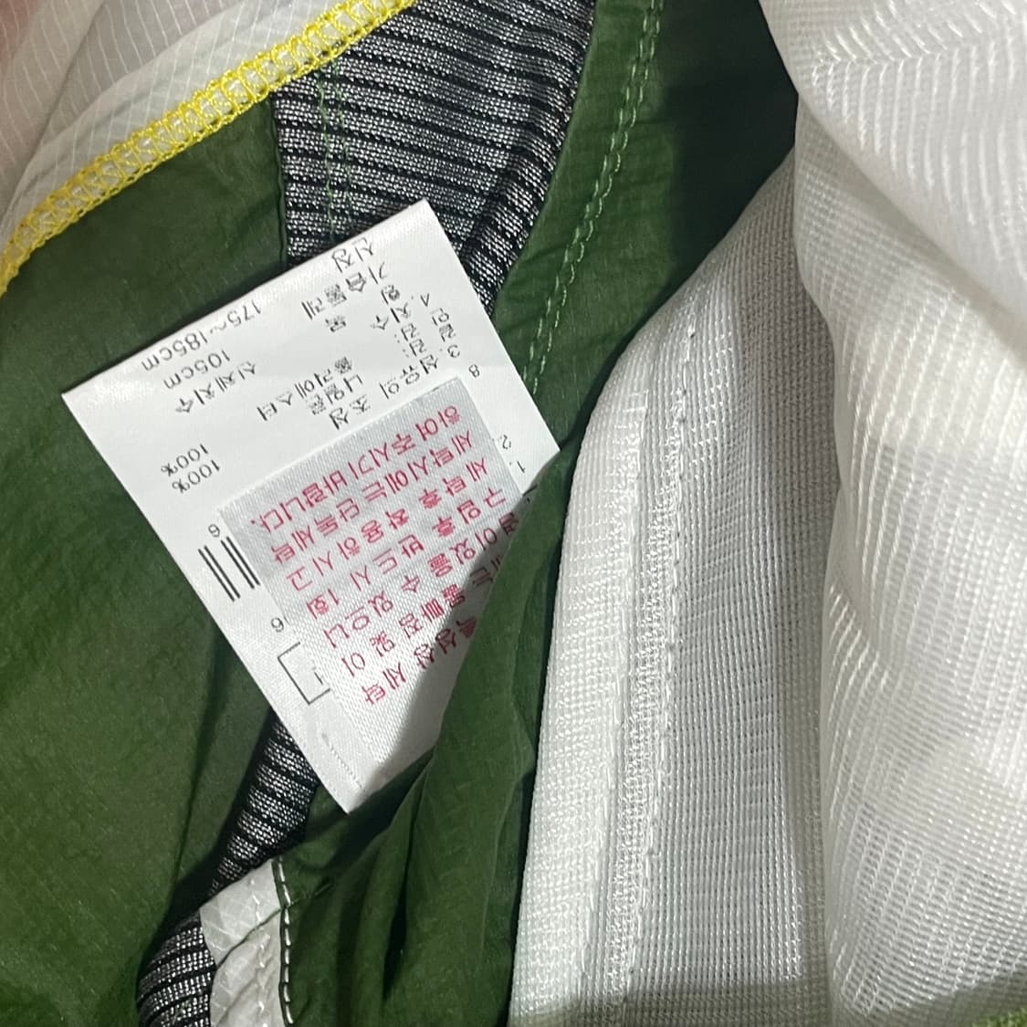 K2 그린배색 경량 바람막이 자켓 점퍼 남성105 상품이미지4