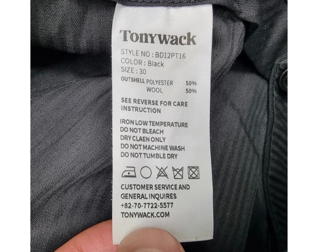 tonywack 토니웩   상품이미지7