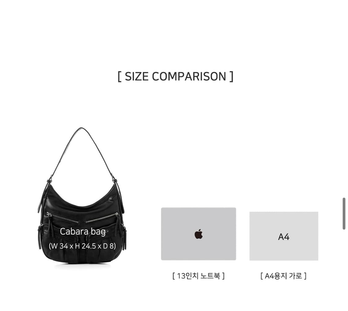 스퀘어라인 카바라 Cabara 숄더백 블랙 상품이미지2