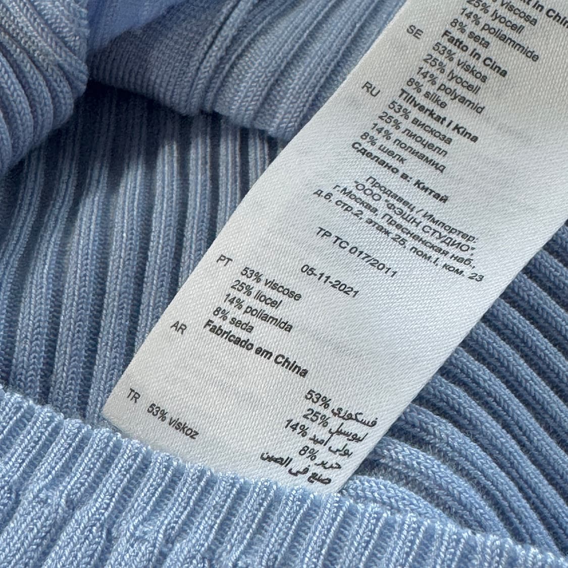 산드로 제니 가디건 상품이미지6