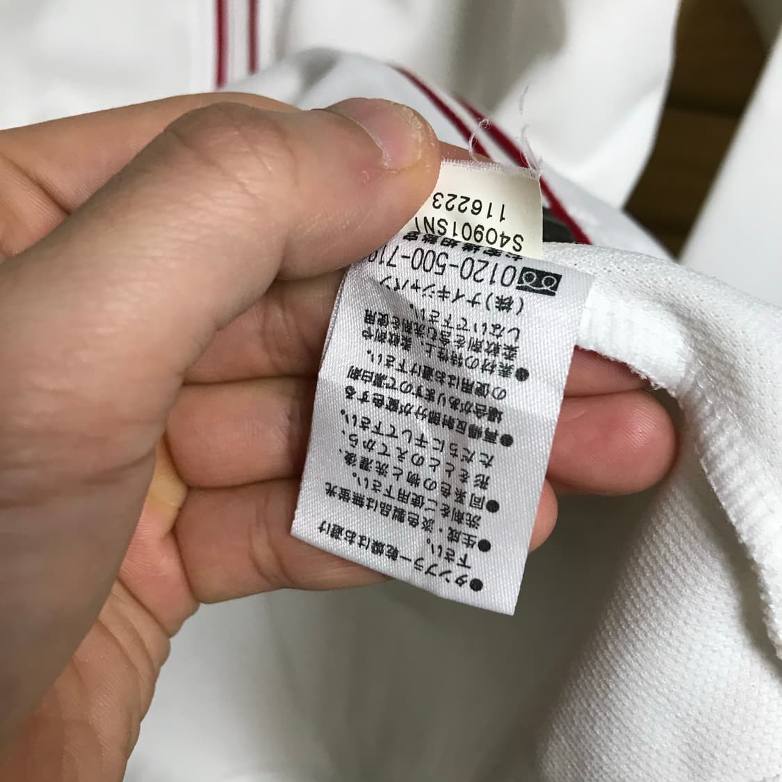 나이키 더블 스우시 흰색 트랙탑져지 상품이미지5