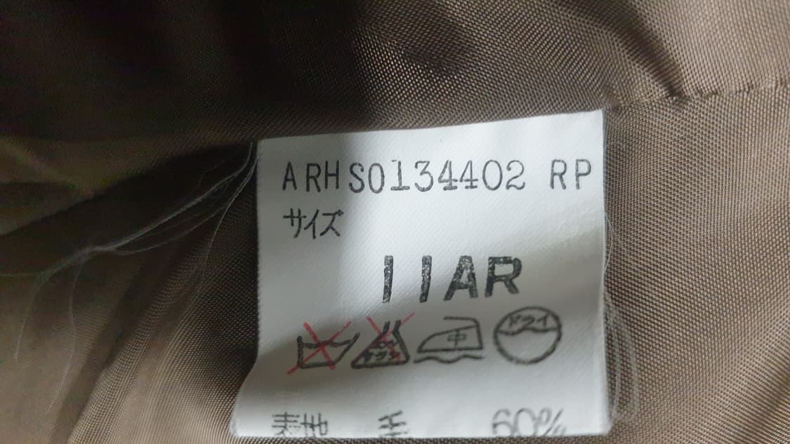 오스틴리드 페이즐리 자켓 상품이미지9